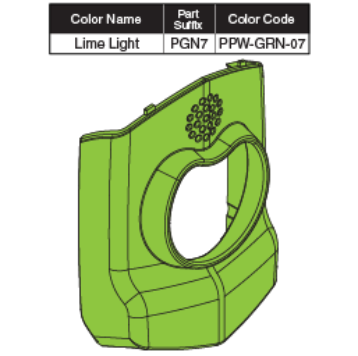 Picture of ENHANCE DISPLAY LIME LIGHT SHROUD