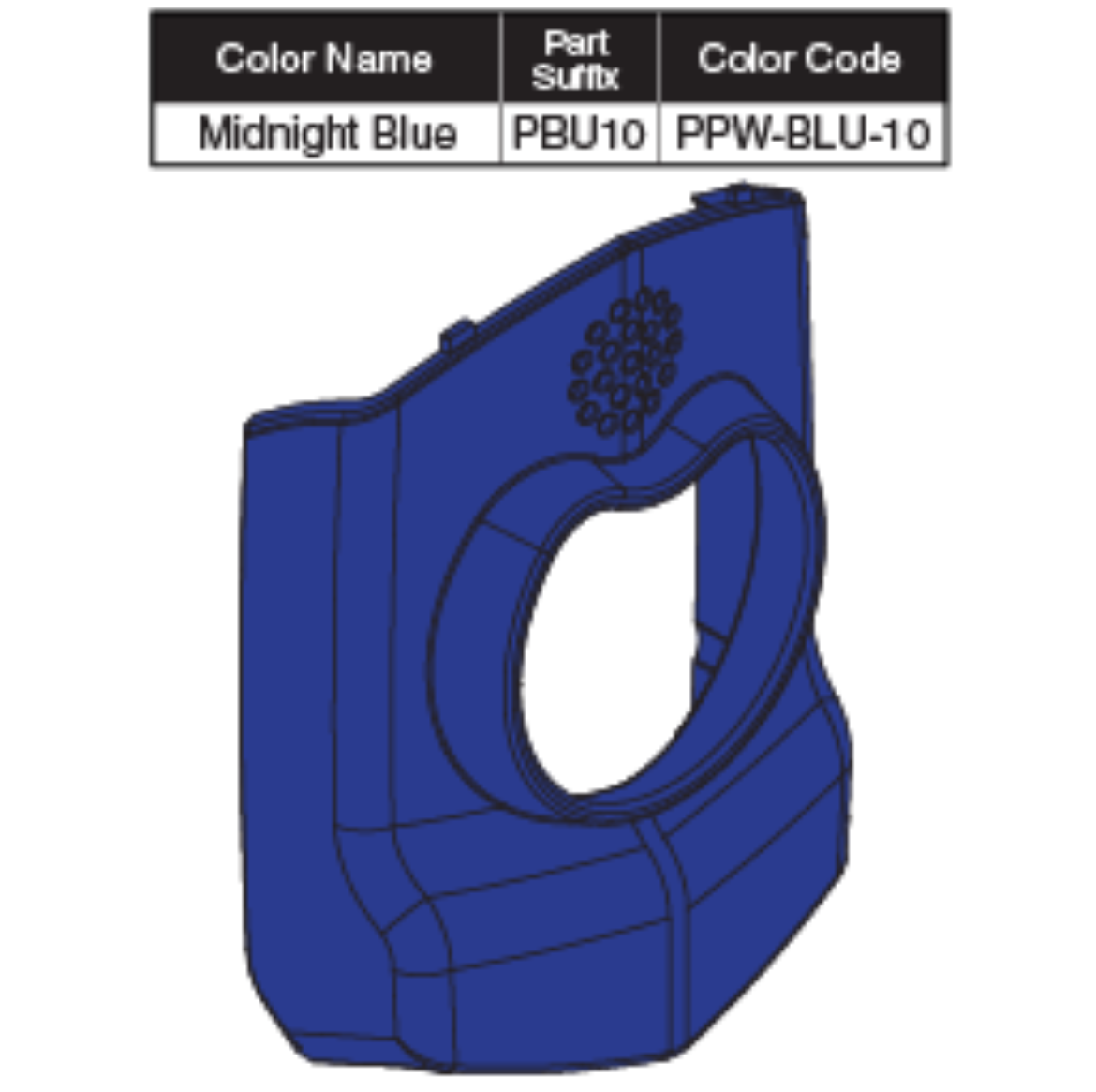 Picture of ENHANCE DISPLAY MIDNIGHT BLUE SHROUD